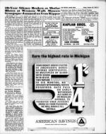 image of October 20, 1967 - number 3