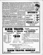 image of October 20, 1967 - number 5