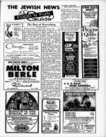 image of October 20, 1967 - number 31