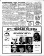 image of October 27, 1967 - number 10