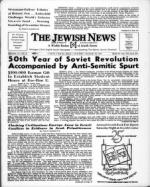 image of November 10, 1967 - number 1