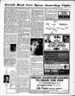 image of November 10, 1967 - number 5