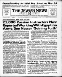 image of November 17, 1967 - number 1