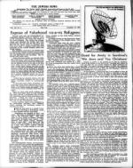 image of November 17, 1967 - number 4