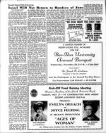 image of November 17, 1967 - number 8