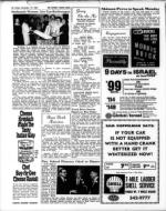 image of November 17, 1967 - number 14