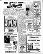 image of November 17, 1967 - number 24