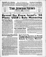 image of November 24, 1967 - number 1