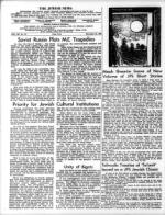 image of November 24, 1967 - number 4