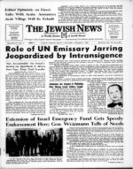 image of December 01, 1967 - number 1