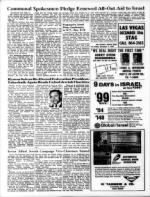 image of December 01, 1967 - number 12