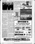 image of December 08, 1967 - number 5