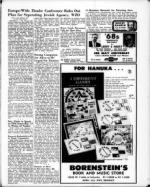 image of December 08, 1967 - number 7