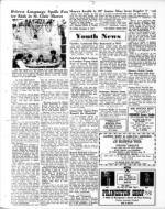 image of December 08, 1967 - number 30