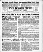 image of December 15, 1967 - number 1