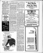 image of December 15, 1967 - number 13