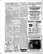 image of December 15, 1967 - number 16