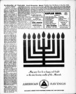 image of December 22, 1967 - number 3