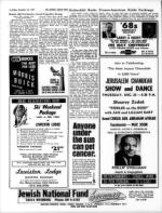 image of December 22, 1967 - number 6