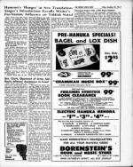 image of December 22, 1967 - number 7