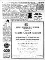 image of December 22, 1967 - number 8