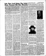 image of December 22, 1967 - number 54