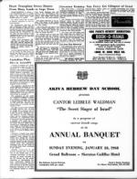 image of December 29, 1967 - number 14