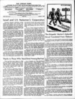 image of January 05, 1968 - number 4