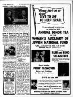 image of January 05, 1968 - number 6