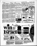 image of January 05, 1968 - number 19