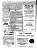 image of January 12, 1968 - number 16