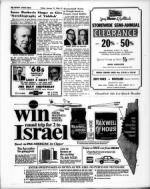 image of January 19, 1968 - number 17