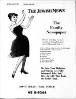 image of January 19, 1968 - number 22