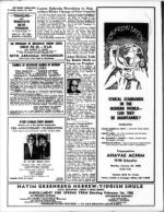 image of January 26, 1968 - number 14