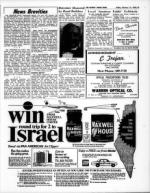 image of February 16, 1968 - number 31