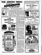 image of February 16, 1968 - number 37