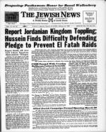 image of February 23, 1968 - number 1