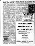 image of February 23, 1968 - number 8