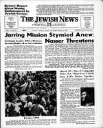 image of March 08, 1968 - number 1