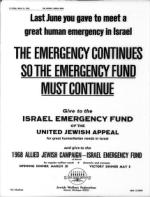 image of March 08, 1968 - number 6