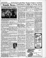 image of March 08, 1968 - number 35