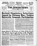 image of March 15, 1968 - number 1