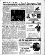 image of March 15, 1968 - number 5