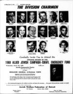 image of March 15, 1968 - number 6