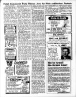 image of March 15, 1968 - number 20