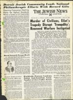 image of March 22, 1968 - number 1