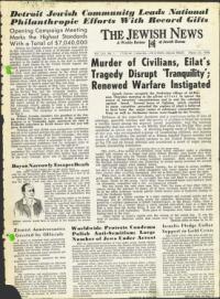 image of March 22, 1968 - number 1