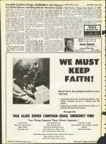 image of March 22, 1968 - number 6