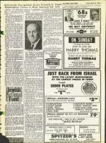 image of March 22, 1968 - number 7