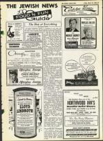 image of March 22, 1968 - number 37